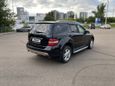 SUV   Mercedes-Benz M-Class 2005 , 450000 , 