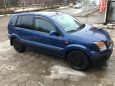  Ford Fusion 2006 , 217000 , 