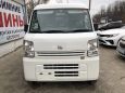    Nissan NV100 Clipper 2015 , 389000 , 