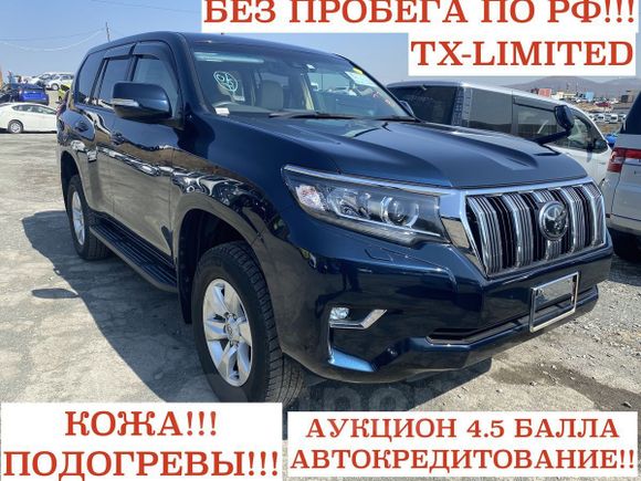 SUV   Toyota Land Cruiser Prado 2019 , 3358000 , 