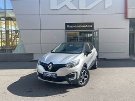 SUV   Renault Kaptur 2019 , 1760000 , -