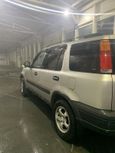 SUV   Honda CR-V 1996 , 285000 , 