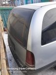  Nissan Avenir 1997 , 110000 , 