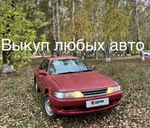 Седан Toyota Corona Exiv 1989 года, 100000 рублей, Иркутск