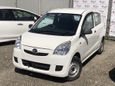  3  Daihatsu Mira 2015 , 265000 , 