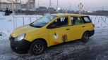  Nissan AD 2007 , 270000 , 