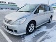    Nissan Presage 2004 , 550000 , 