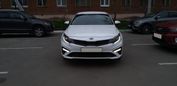  Kia Optima 2018 , 1150000 , 