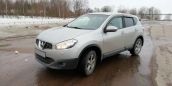 SUV   Nissan Qashqai 2013 , 690000 , 