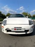  Mitsubishi Eclipse 2000 , 320000 , 