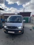    Toyota Hiace 2001 , 980000 , 