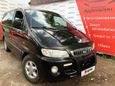    Hyundai Starex 2003 , 410000 , 