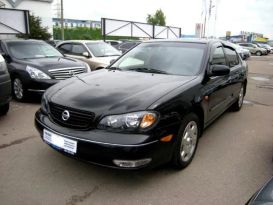  Nissan Maxima 2005 , 490000 , 