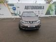 SUV   Nissan Murano 2013 , 850000 , 