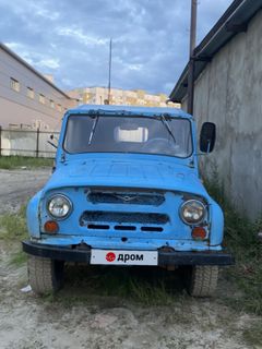 SUV или внедорожник УАЗ 469 1993 года, 135000 рублей, Нижневартовск