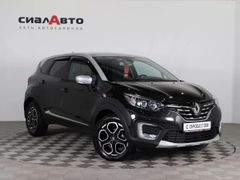 SUV или внедорожник Renault Kaptur 2021 года, 2150000 рублей, Красноярск