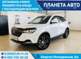 SUV   FAW Besturn X40 2019 , 1619000 , 