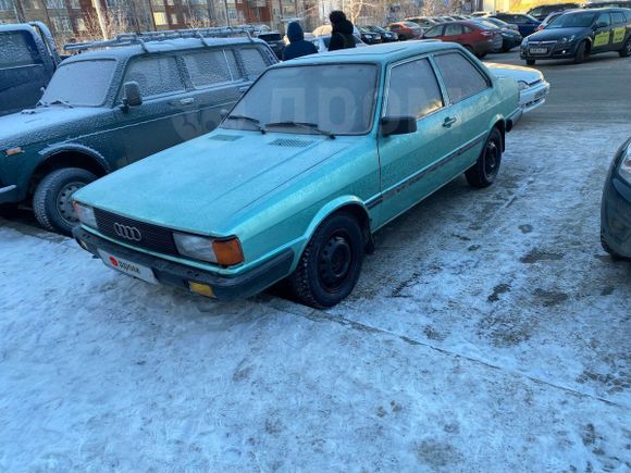  Audi 80 1984 , 35000 , 