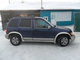 SUV   Kia Sportage 2000 , 300000 , 