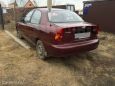  Chevrolet Lanos 2006 , 120000 , 