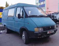 Фургон ГАЗ 2705 1997 года, 175000 рублей, Стерлитамак