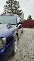  Subaru Legacy 1999 , 260000 , 