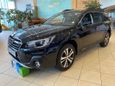  Subaru Outback 2019 , 3168900 , 
