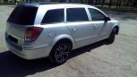  Opel Astra 2007 , 380000 , 