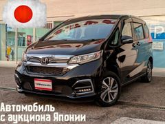 Минивэн или однообъемник Honda Freed 2020 года, 1450000 рублей, Новосибирск
