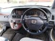    Honda Odyssey 2001 , 330000 , 