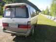    Toyota Hiace 1998 , 450000 , 