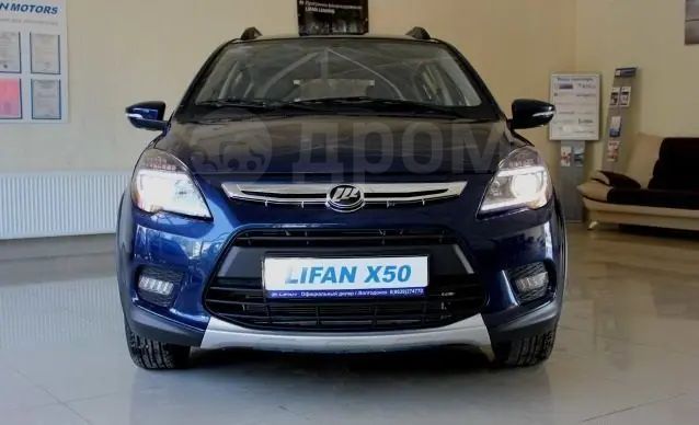 SUV   Lifan X50 2016 , 509900 , 