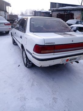 Седан Toyota Corona 1991 года, 150000 рублей, Завитинск