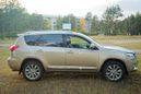 SUV   Toyota Vanguard 2012 , 1475000 , 