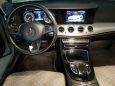  Mercedes-Benz E-Class 2016 , 2180000 , 