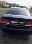  Honda Civic 2007 , 420000 , 