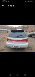  Toyota Vista Ardeo 1999 , 270000 , 