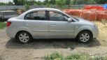  Kia Rio 2011 , 370000 , --