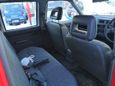  Nissan Datsun 1997 , 485000 , 