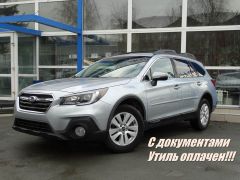 Универсал Subaru Outback 2018 года, 2400000 рублей, Новосибирск