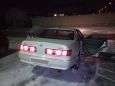  Toyota Mark II 1996 , 230000 , 