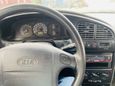  Kia Spectra 2006 , 220000 , -