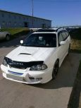  Toyota Caldina 1997 , 270000 , 