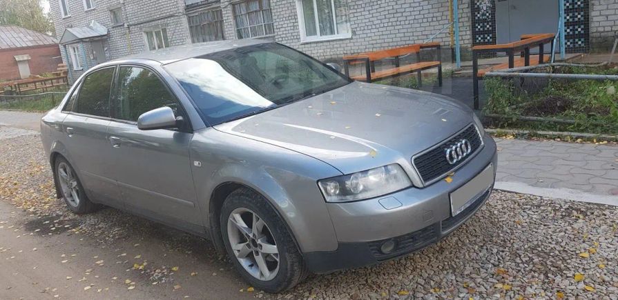  Audi A4 2001 , 230000 , 