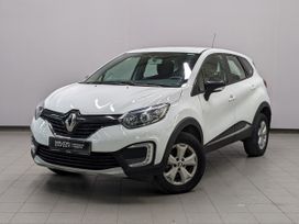 SUV   Renault Kaptur 2019 , 1100000 , 