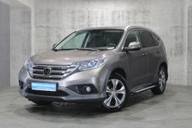SUV или внедорожник Honda CR-V 2013 года, 2155000 рублей, Ярославль
