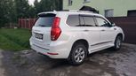 SUV   Haval H9 2018 , 2290000 , 