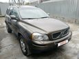 SUV   Volvo XC90 2011 , 1150000 , 