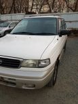    Mazda MPV 1997 , 345000 , 