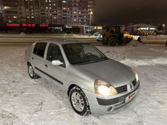 Седан Renault Symbol 2005 года, 310000 рублей, Челябинск